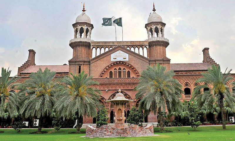 عدالتیں اب شام کو بھی لگیں گی Lahore High Court