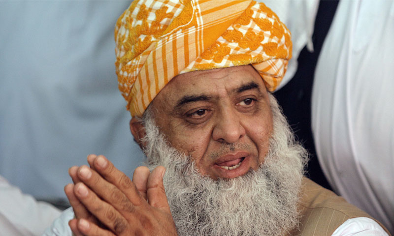 مولانا فضل الرحمان