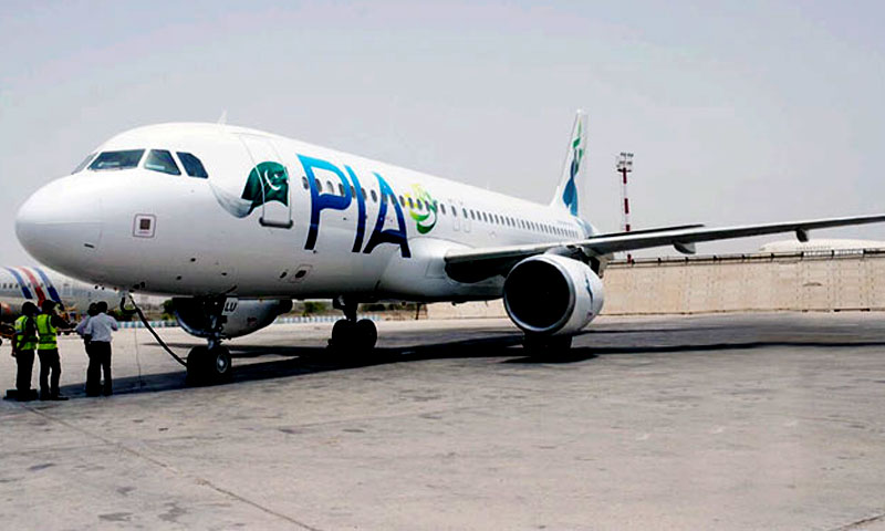 پی آئی اے کا قبل از حج آپریشن مکمل پی آئی اے کا نے قبل ازحج آپریشن مکمل|HUMNEWS.PK