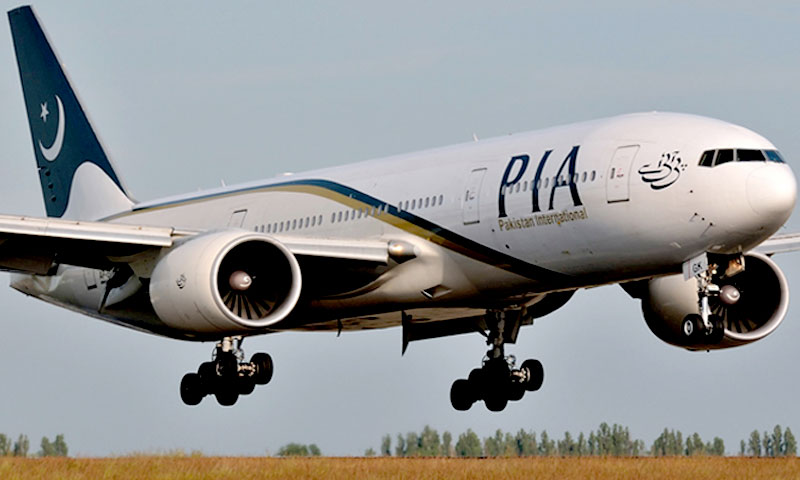 پی آئی اے کا بعد ازحج آپریشن پیر سے شروع ہوگا پی آئی اے نے ملازمین کیلئے رضاکارانہ اسکیم متعارف کر وادی
