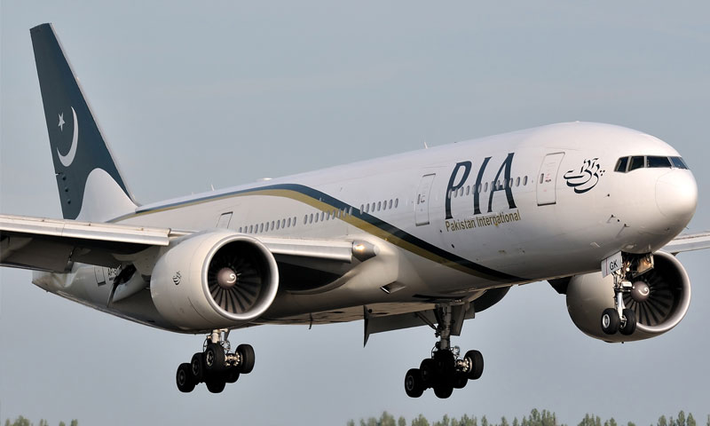 پاکستان انٹرنیشنل ایئر لائن