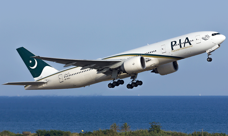 دوران پرواز کھانے کی فراہمی پر پابندی عائد کرنے کا فیصلہ