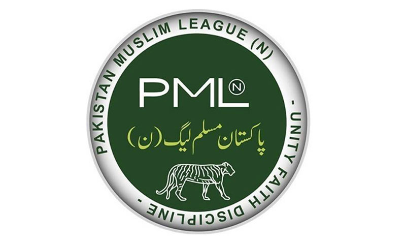 ن لیگ کی اپوزیشن میں بیھٹنے کی تیاری|HUMNEWS.PK