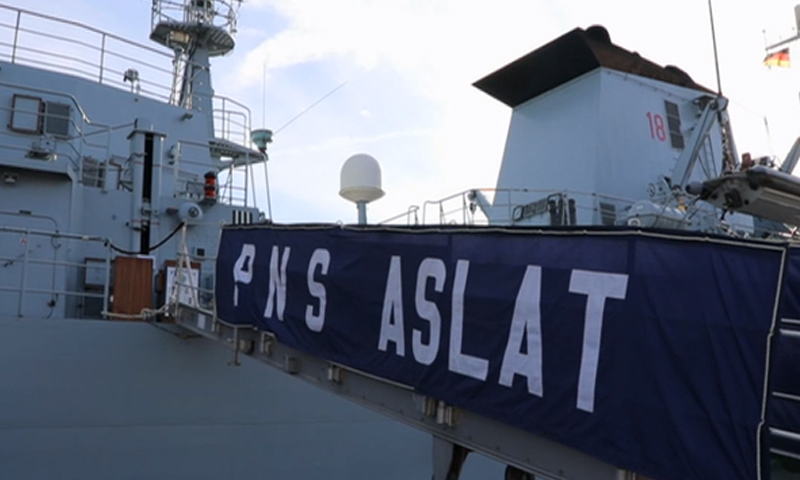 پی این’اصلت‘ جرمنی کی بندر گارہ پر لنگرانداز ہوگیا | urduhumnews.wpengine.com