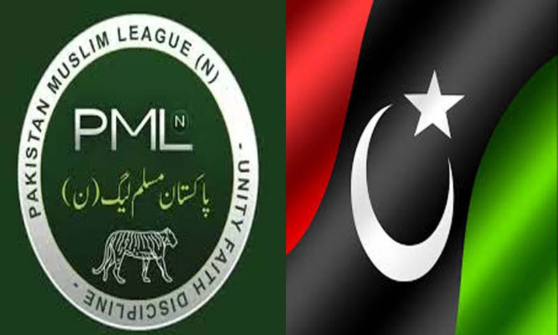 قائد حزب اختلاف: پیپلز پارٹی کا شہباز شریف کی حمایت کا اعلان