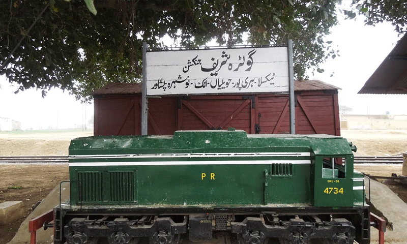 پاکستان ریلوے کی حدود میں فلم سازی اور فوٹوگرافی پر پابندی عائد