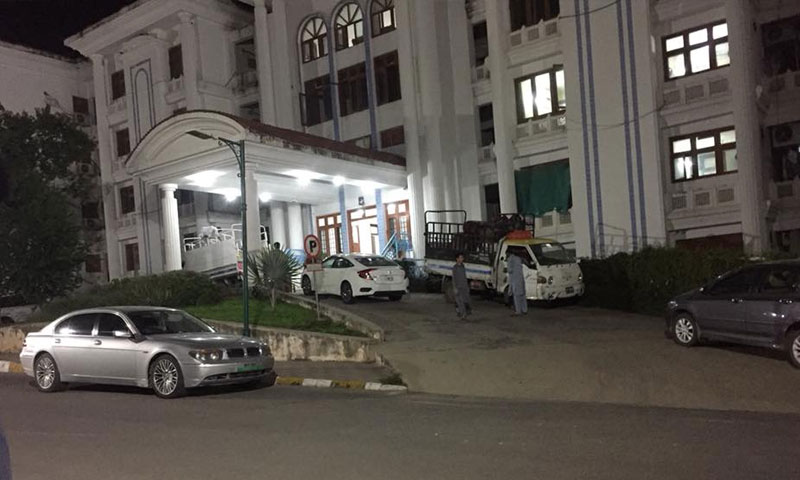 پارلیمنٹ لاجز