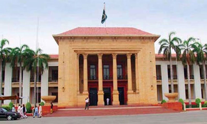 ارکان پنجاب اسمبلی کو تقریب حلف برداری میں مہمان لانے کی ممانعت