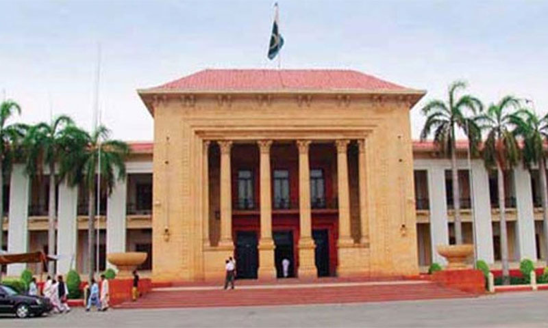 پنجاب اسمبلی کا اجلاس کل ہو گا