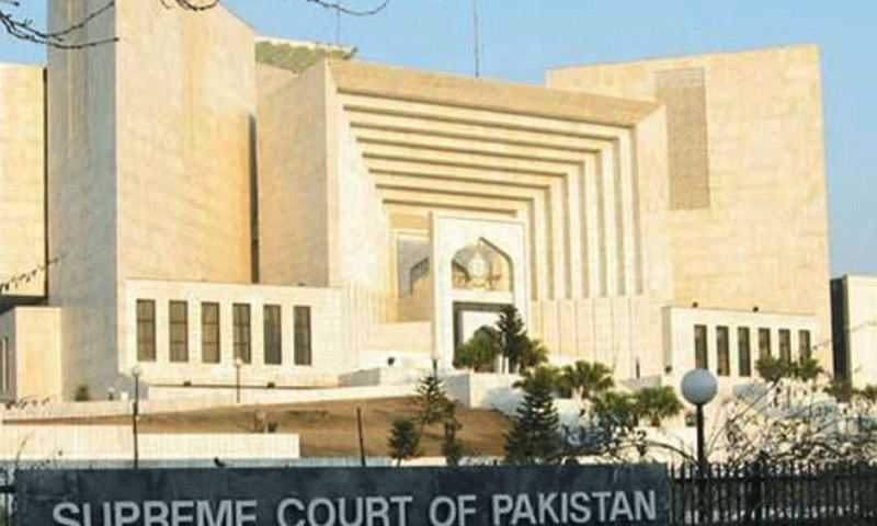 جعلی بینک اکاؤنٹس سمیت اہم مقدمات کی سماعت آج صدارتی ریفرنس، سپریم کورٹ کا 5 رکنی لارجر بینچ تشکیل