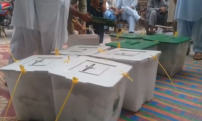 ووٹوں کی دوبارہ گنتی، تحریک انصاف کی نشست کم ہو گئی | urduhumnews.wpengine.com