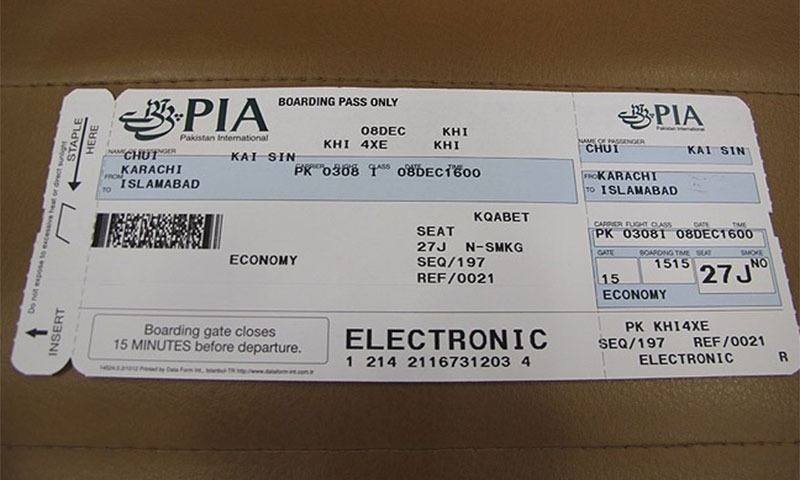 امریکی کمپنی سیبر کا پی آئی اے کو عدالت لے جانے کا فیصلہ