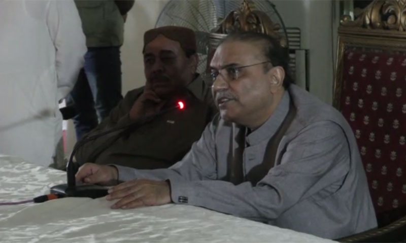 حالیہ انتخابات کی کوئی ساکھ نہیں ہے، آصف زرداری