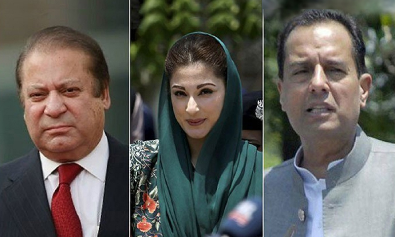 جیل میں مریم نواز نیلسن منڈیلا اور کیپٹن صفدر نعتیں پڑھتے ہیں | urduhumnews.wpengine.com