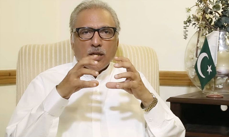 جس کو نیب قانون پر اعتراض ہے وہ پٹیشن دائر کر دے، صدر مملکت