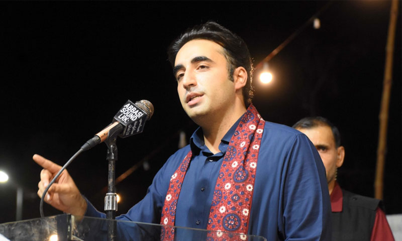 عام انتخابات پر قبضہ کیا گیا، بلاول بھٹو|urdurevamp.wpenginepowered.com