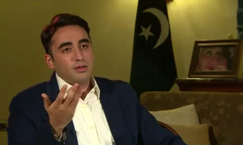 جمہوریت کی مضبوطی کے لیے کام کریں گے، بلاول بھٹو
