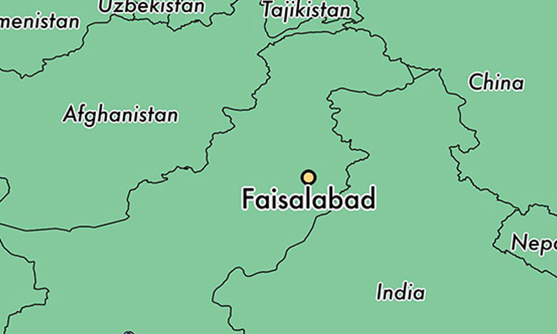 فیصل آباد: اوباش نوجوان کی چار سالہ لڑکی سے زیادتی | urduhumnews.wpengine.com