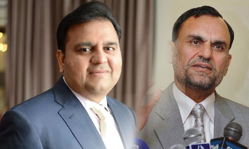 وزیراعظم ہاؤس کی 200 سے زائد گاڑیاں برائے فروخت فواد چوہدری اور اعظم سواتی کو مزید مہلت مل گئی