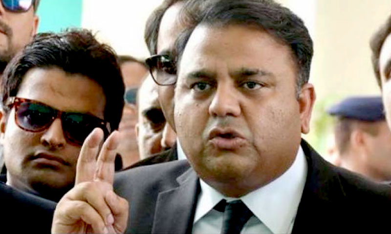 fawad ch