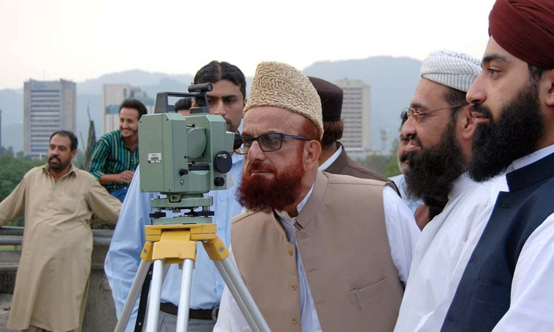 مرکزی رویت ہلال کمیٹی کا اجلاس کل ہو گا ربیع الاول کا چاند نظر نہیں آیا