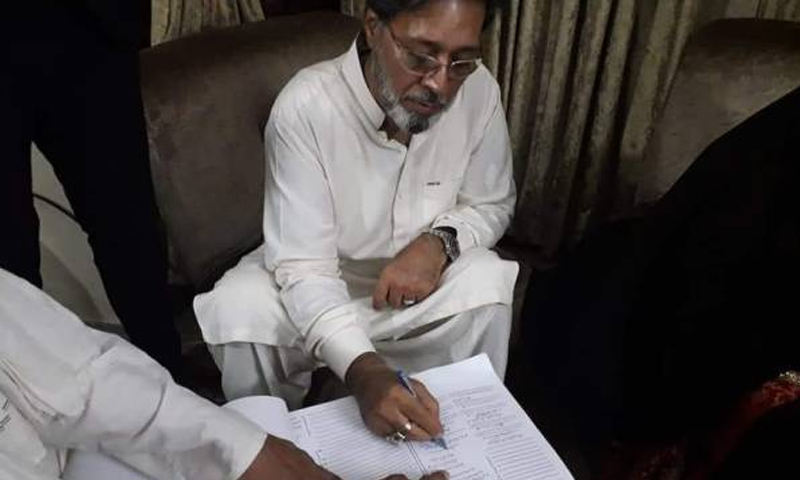 بشریٰ مانیکا کے سابق شوہر نے بھی شادی کرلی | urduhumnews.wpengine.com