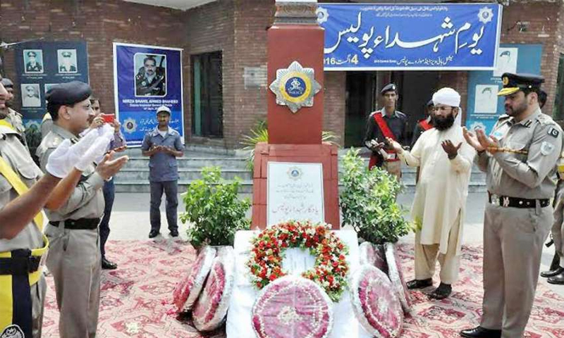 چار اگست شہدائے پولیس کو خراج عقیدت پیش کرنے کا دن | urduhumnews.wpengine.com