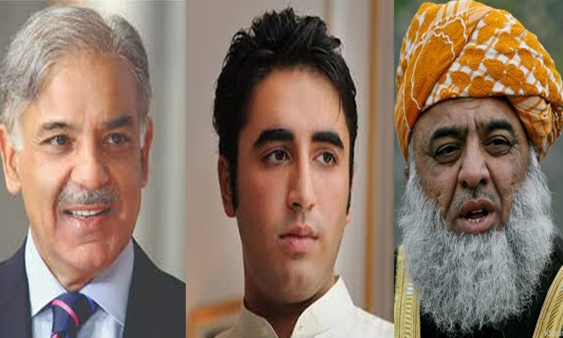 دس پارٹی سربراہان سمیت 2870 امیدواروں کی ضمانتیں ضبط | urduhumnews.wpengine.com