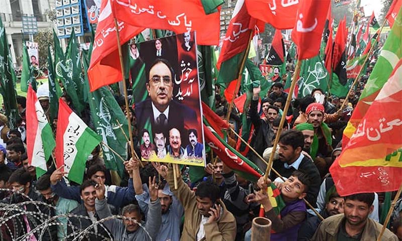 پیپلز پارٹی رہنماؤں کی ڈی چوک پر پڑاؤ ڈالنے کی تجویز