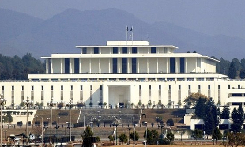 صدارتی الیکشن کا انعقاد چار ستمبر کو ہوگا | urduhumnews.wpengine.com