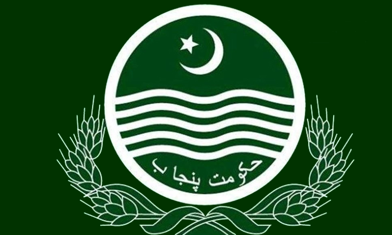 خراب تعلیمی نتائج پر اسکول ہیڈ ماسٹرز طلب | urduhumnews.wpengine.com