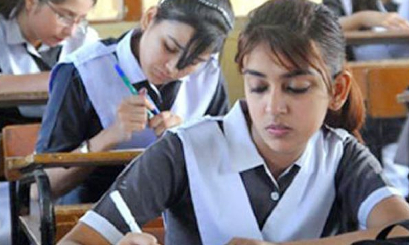 فیڈرل بورڈ نے بارہویں جماعت کے نتائج کا اعلان کردیا