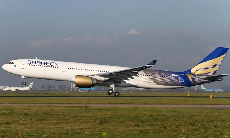 شاہین ایئر کا حجاج کی واپسی کا آپریشن منسوخ|urdurevamp.wpenginepowered.com