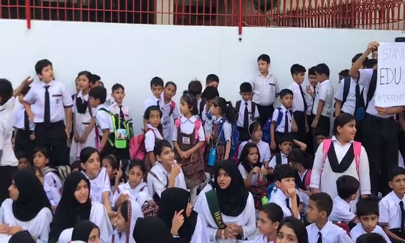 والدین کو اسکول فیس 20 فیصد کم ادا کرنے کی ہدایت