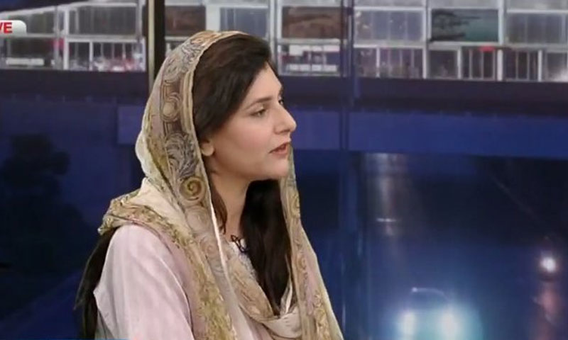 بھارت کو مذاکرات کی دعوت دینا وزیراعظم کا بڑاپن تھا، جویریہ ہیر|urdurevamp.wpenginepowered.com