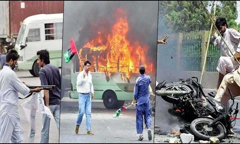 سانحہ 12 مئی، میئر کراچی سمیت دیگر ملزمان پر فرد جرم عائد نہ ہوسکی