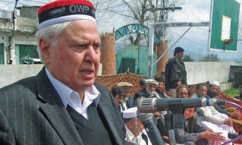 آفتاب شیرپاؤ