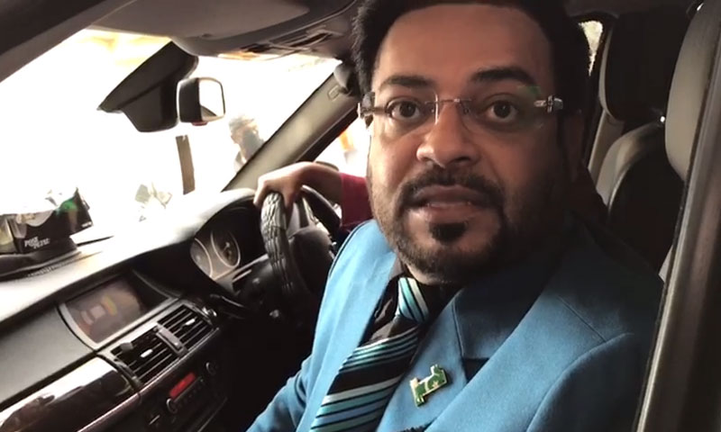 عمران خان سے ملاقات کے خواہاں عامر لیاقت کو روک دیا گیا | urduhumnews.wpengine.com