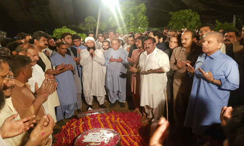 بیگم کلثوم نواز کو سپرد خاک کر دیا گیا