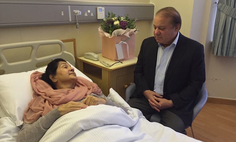 سابق خاتون اول بیگم کلثوم نواز انتقال کر گئیں | urduhumnews.wpengine.com