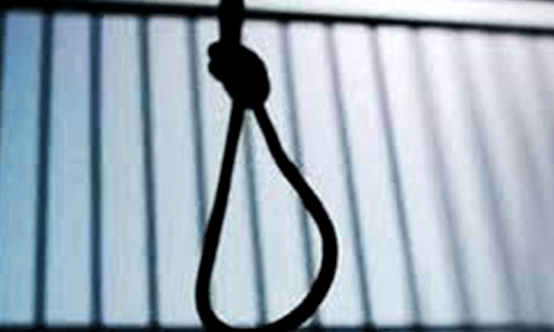 سزائے موت کا قیدی 18 سال بعد رہائی کی خبر ملنے پر ہلاک