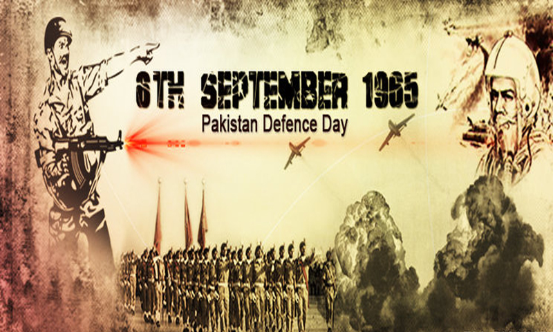 یوم دفاع و شہداء پر قیادت کے پیغامات | urduhumnews.wpengine.com