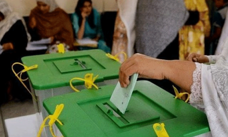 بلوچستان کے دو حلقوں میں ضمنی انتخاب، پولنگ جاری ایک قومی اور دو صوبائی حلقوں میں ضمنی انتخاب آج ہو گا