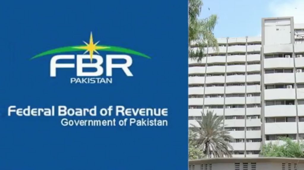 کس رکن پارلیمنٹ نے قومی خزانے میں کتنا ٹیکس جمع کرایا؟