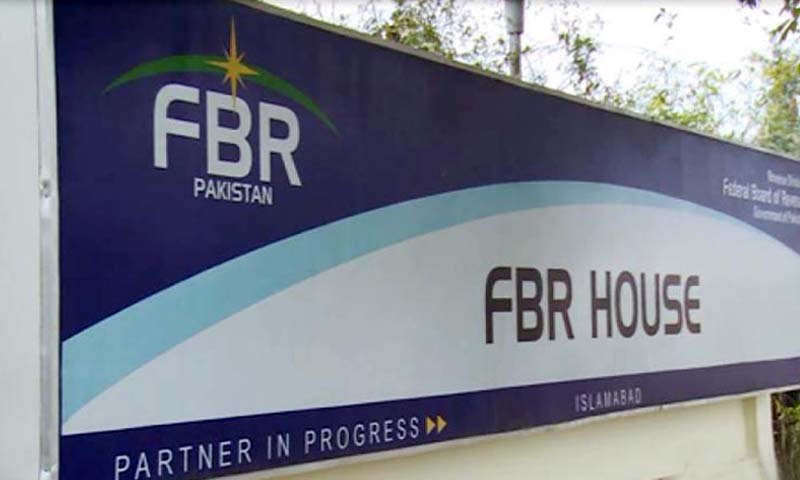 موبائل کارڈز پر ٹیکس نہ لگانے کا فیصلہ، ایف بی آر سپریم کورٹ سے رجوع کریگا FBR