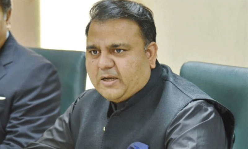 وفاقی وزیر اطلاعات کی نو منتخب صدر کو مبارکباد