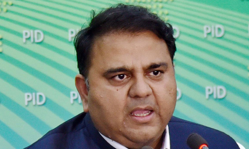 زرداری اپنی سیاست کے آخری دن گننے پر توجہ دیں، فواد چوہدری | urduhumnews.wpengine.com