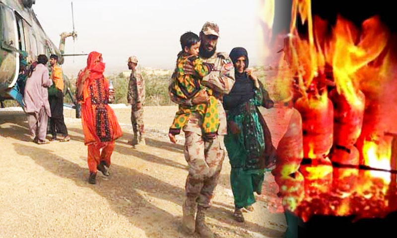 تربت گیس سلنڈر دھماکا، ایف سی کا ریسکیو آپریشن بلوچستان: گیس سلنڈر دھماکا، ایف سی کا ریسکیو آپریشن|urdurevamp.wpenginepowered.com