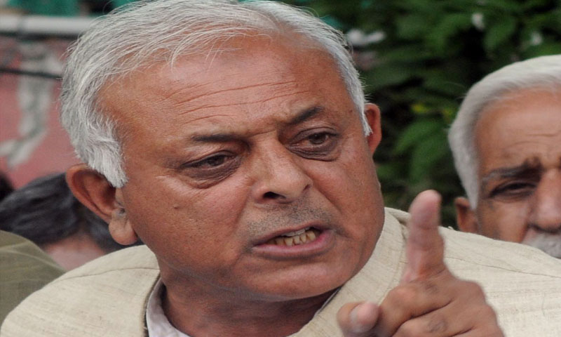 روز ویلٹ ہوٹل نیویارک: تین سال کے دوران آمدنی سات ملین ڈالرز سے زائد رہی