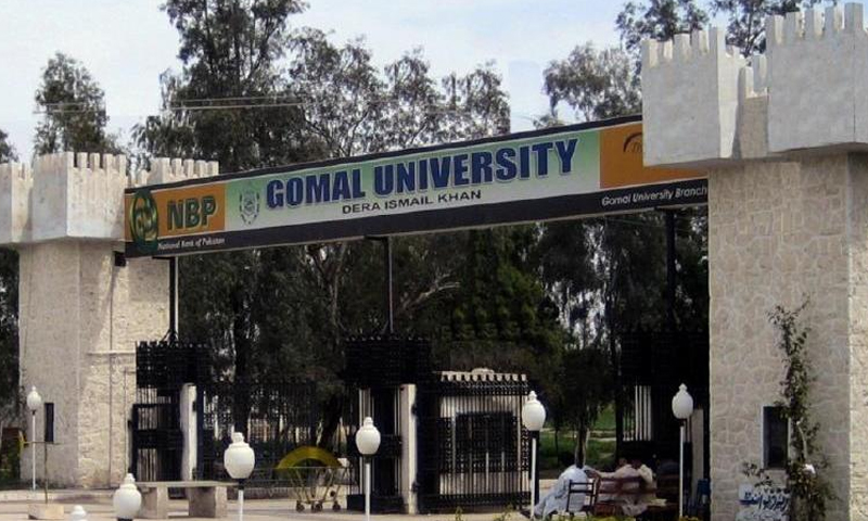 Gomal University